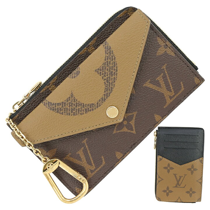 楽天市場】【超美品】 ルイヴィトン ミニ財布 コインケース キーリング  