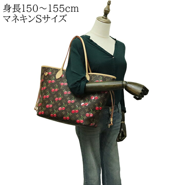 楽天市場】【未使用品】 ルイヴィトン トートバッグ LV × TM ネヴァー 
