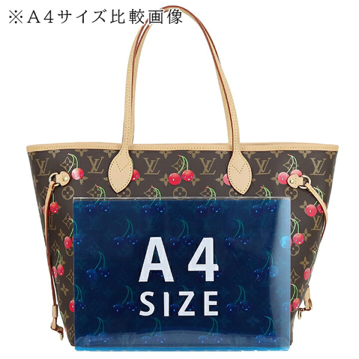 楽天市場】【未使用品】 ルイヴィトン トートバッグ LV × TM ネヴァー 