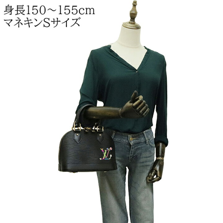 楽天市場】【5%OFF】 ルイヴィトン ショルダーバッグ LV × TM アルマ 