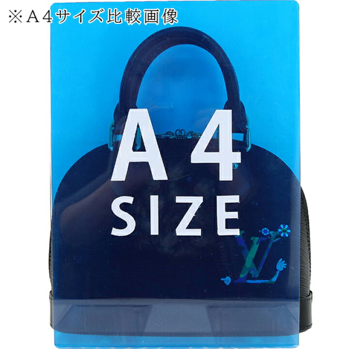 楽天市場】【新品】 ルイヴィトン ショルダーバッグ LV × TM アルマ BB 