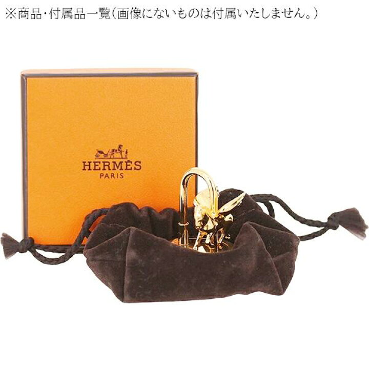 楽天市場】エルメス カデナ アーネダンス ペガサス 2007年限定 ANNEE  