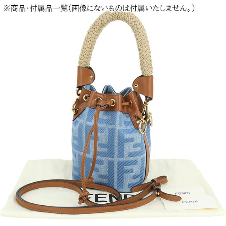 楽天市場】フェンディ モントレゾール ミニ ズッカ デニム レザー  
