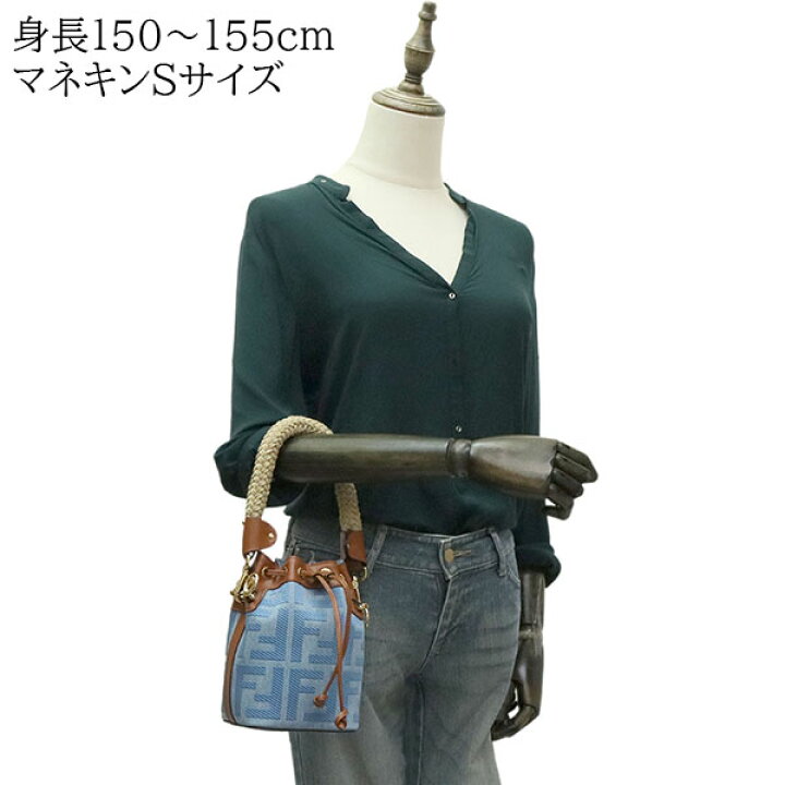 楽天市場】フェンディ モントレゾール ミニ ズッカ デニム レザー  
