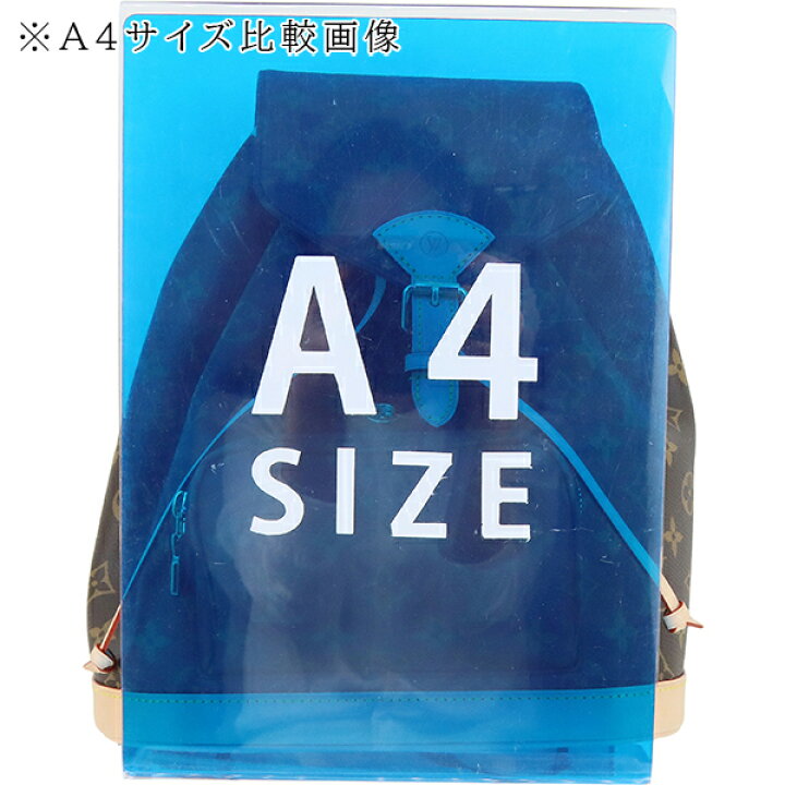 楽天市場】【5%OFF】 ルイヴィトン リュックサック モンスリ PM 