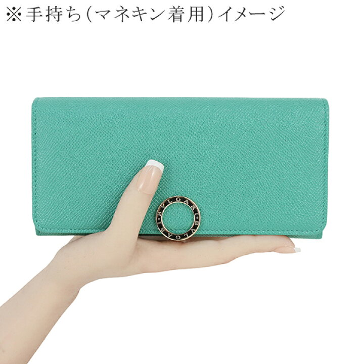 楽天市場】【未使用品】 ブルガリ 長財布 ブルガリブルガリ クリップ  