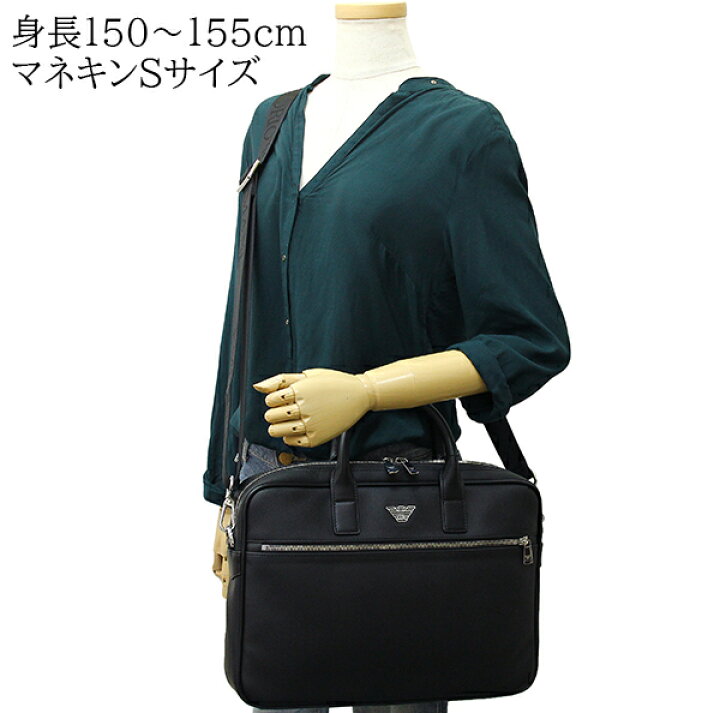 Emporio Armani レザー ビジネスバッグ ショルダーバッグ