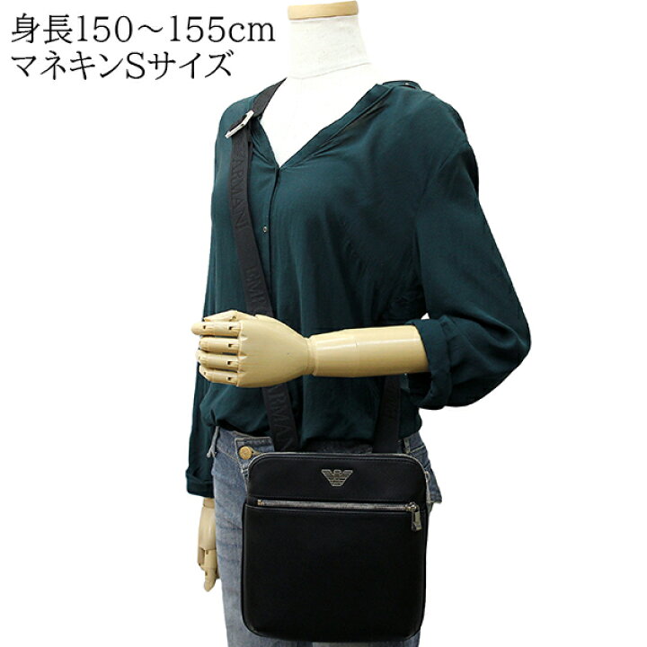 楽天市場】エンポリオ アルマーニ ショルダーバッグ メンズ イーグル  