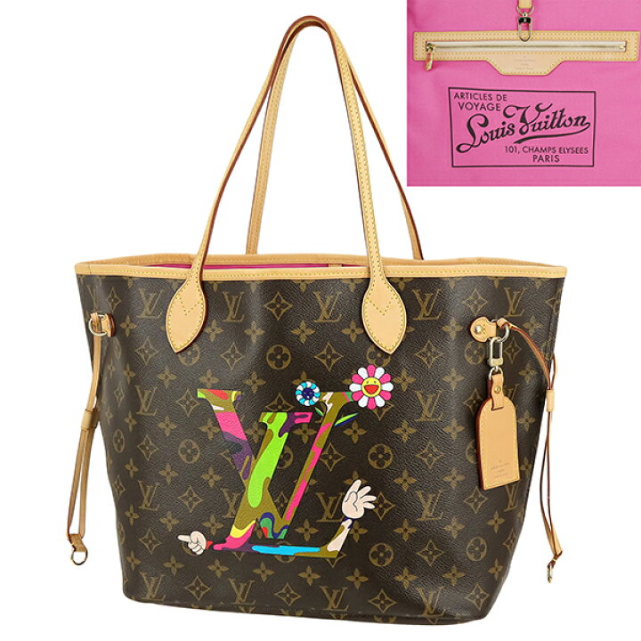 楽天市場】【5%OFF】 ルイヴィトン トートバッグ ネヴァーフル MM LV  