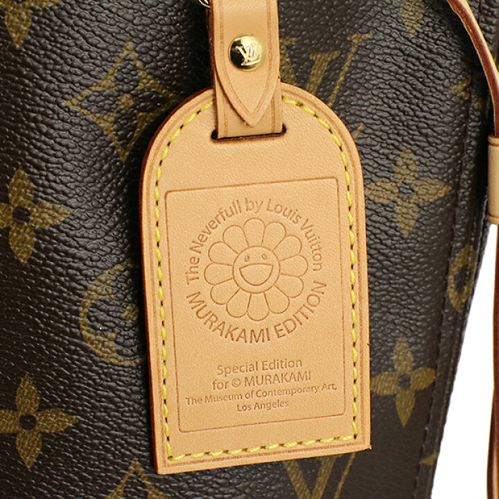 楽天市場】【未使用品】 ルイヴィトン トートバッグ ネヴァーフル MM  