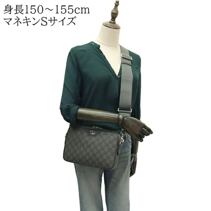 楽天市場】【10%OFF】 グッチ ショルダーバッグ オフィディア GG  