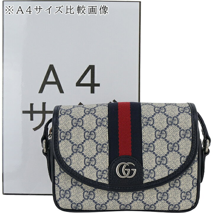 楽天市場】【新品】 グッチ ショルダーバッグ ミニ オフィディア GG  