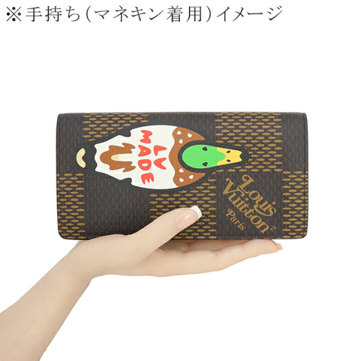 楽天市場】【未使用品】 ルイヴィトン 長財布 ポルトフォイユ ブラザ  