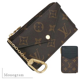 【5%OFFクーポン】 ルイヴィトン ミニ財布 コインケース キーリング付き ポルトカルト レクトヴェルソ モノグラム ／ リバース ルイヴィトン 小銭入れ キーケース LOUIS VUITTON ルイヴィトン カードケース キーホルダー フラグ