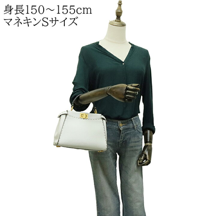 楽天市場】【10%OFF】 フェンディ ピーカブー アイコニック ミニ 