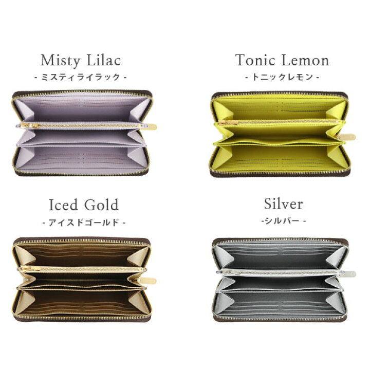 楽天市場】【5%OFF】 ルイヴィトン 長財布 ジッピーウォレット 