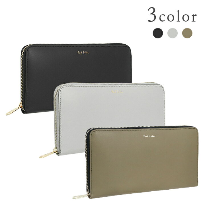 楽天市場】ポールスミス 長財布 メンズ ラウンドファスナー長財布  