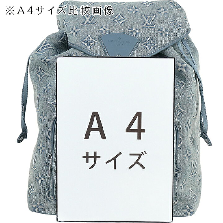 楽天市場】【未使用品】 ルイヴィトン バックパック モンスリ  