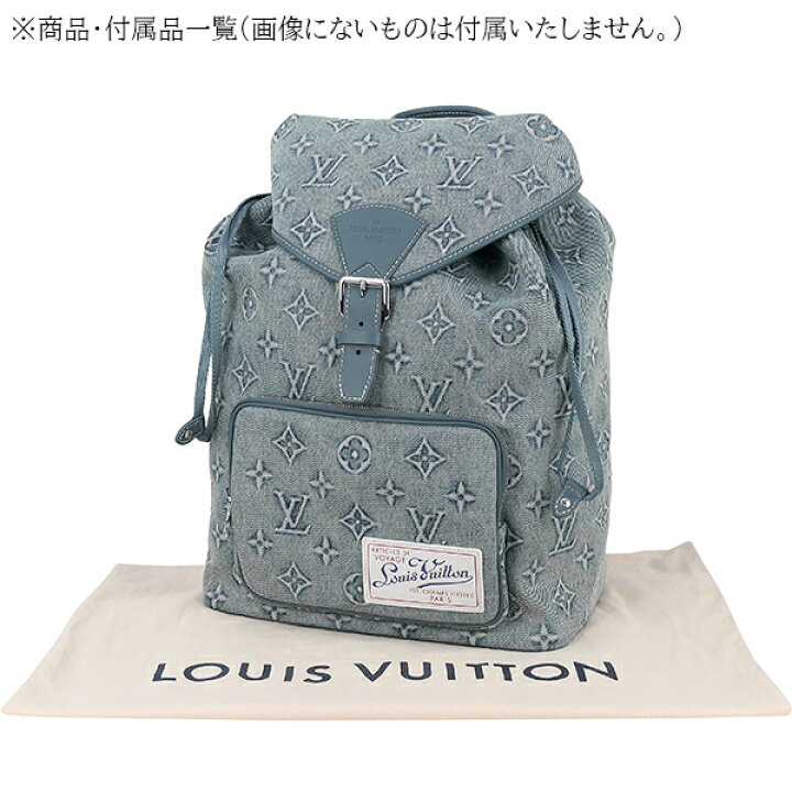 楽天市場】【5%OFF】 ルイヴィトン バックパック モンスリ モノグラム 