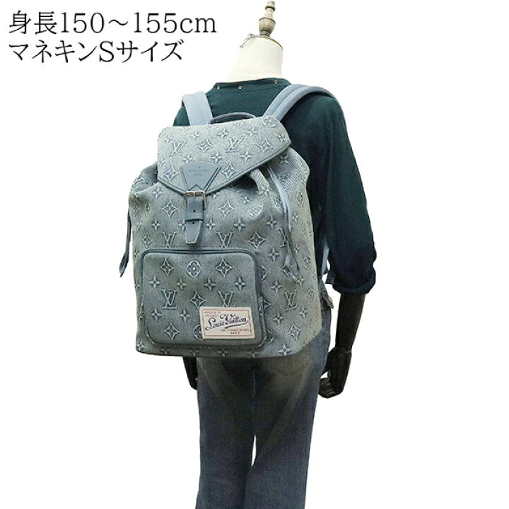 楽天市場】【未使用品】 ルイヴィトン バックパック モンスリ  