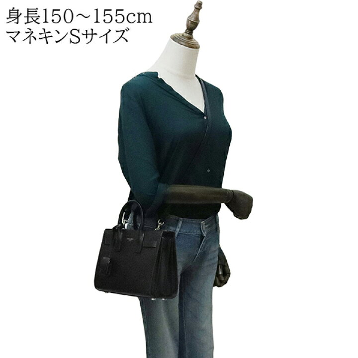 楽天市場】【10%OFF】 サンローラン ショルダーバッグ サックド 