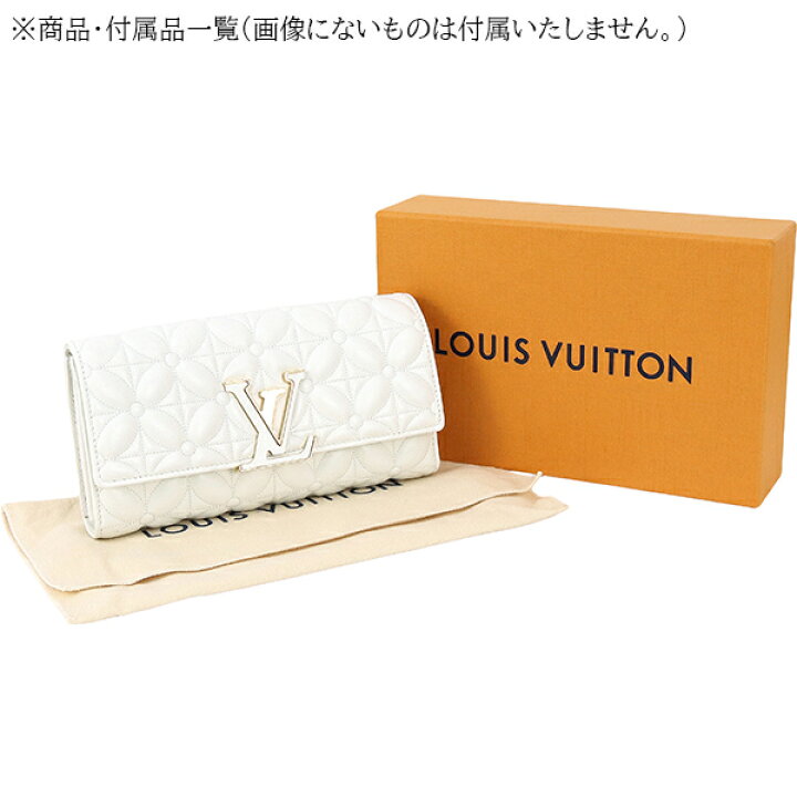 楽天市場】【新品】 ルイヴィトン 長財布 ポルトフォイユ カプシーヌ  