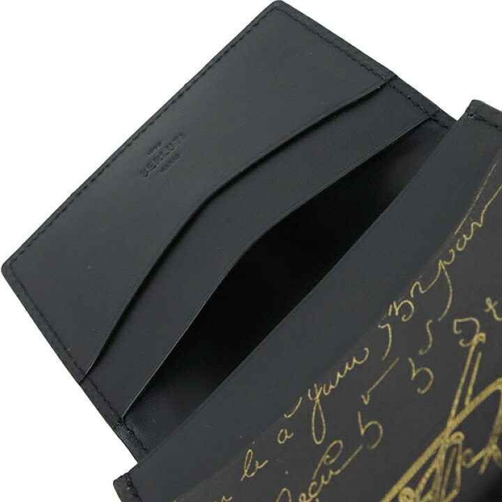楽天市場】【5%OFF】 ベルルッティ 名刺入れ インブイア フラップ 