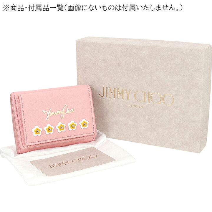 楽天市場】【15%OFF】 ジミーチュウ 財布 ミニ財布 三つ折り財布 ネモ 