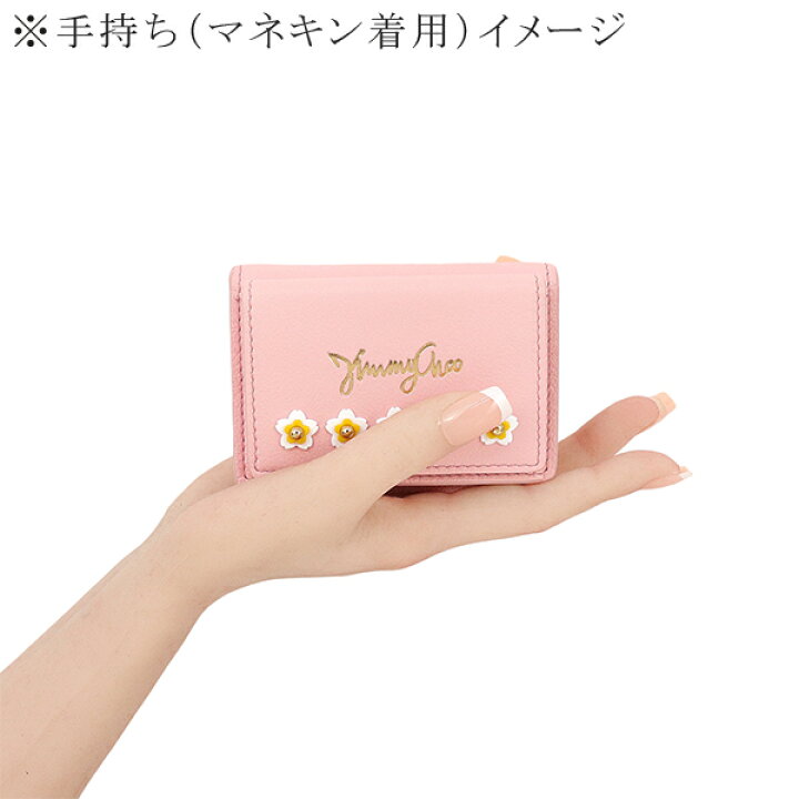 楽天市場】ジミーチュウ 財布 ミニ財布 三つ折り財布 ネモ フラワー  