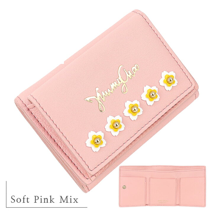 楽天市場】【15%OFF】 ジミーチュウ 財布 ミニ財布 三つ折り財布 ネモ 