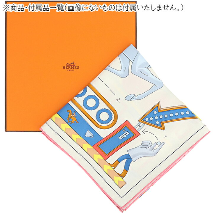 楽天市場】【10%OFF】 エルメス スカーフ カレ 90 ティー フォー  