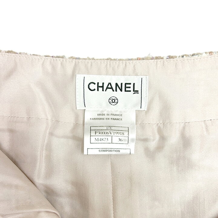 楽天市場】【20%OFF】 シャネル スカート 36サイズ Sサイズ 7号  