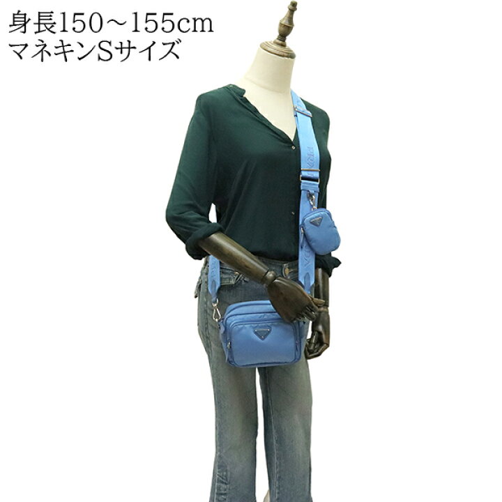 楽天市場】【10%OFF】 プラダ ショルダーバッグ ミニ ナイロン  