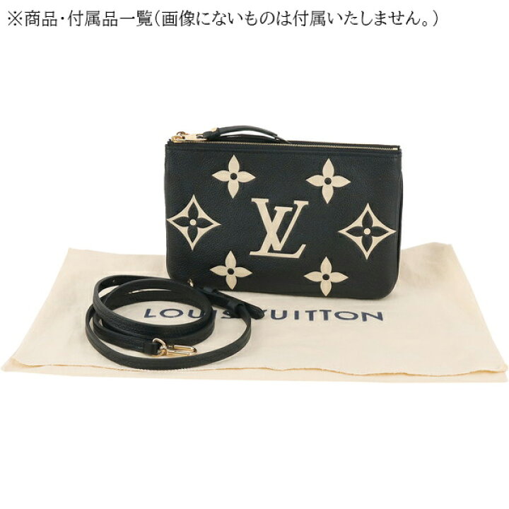 楽天市場】【10%OFF】 ルイヴィトン ショルダーバッグ ポシェット  