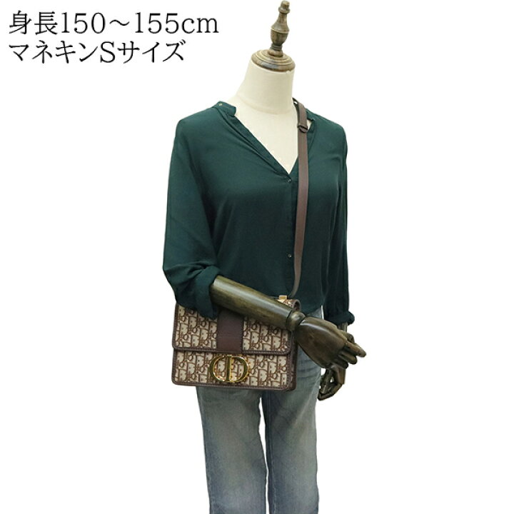 楽天市場】【超美品】 ディオール ショルダーバッグ 30モンテーニュ 