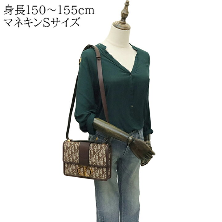 楽天市場】【5%OFF】 ディオール ショルダーバッグ 30モンテーニュ 