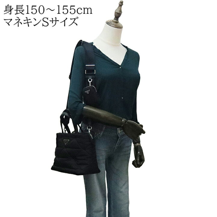 新品同様 付属品完備 プラダ スモールパデッド ポーチ付 トート 