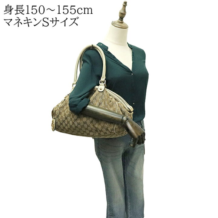 楽天市場】【10%OFF】 グッチ ショルダーバッグ スーキー GG  
