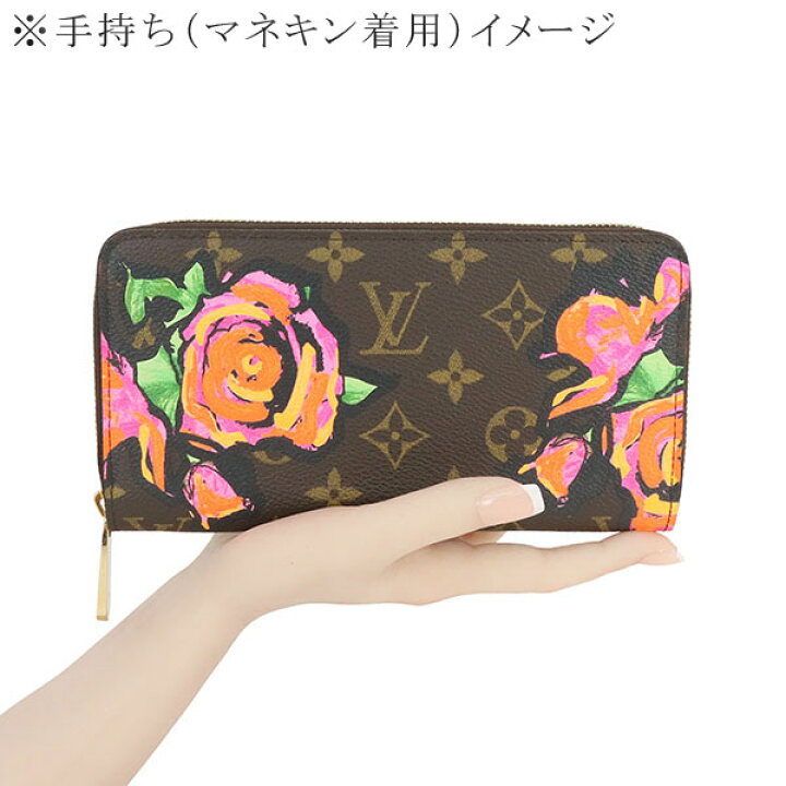 楽天市場】【未使用品】 ルイヴィトン 長財布 ジッピーウォレット  