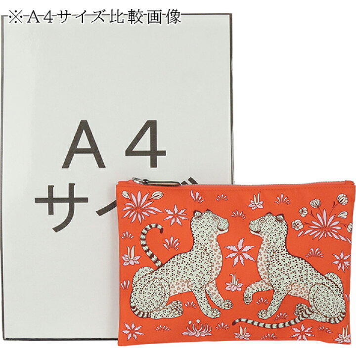 楽天市場】【新品】 エルメス ポーチ フラット シルキーポケット  