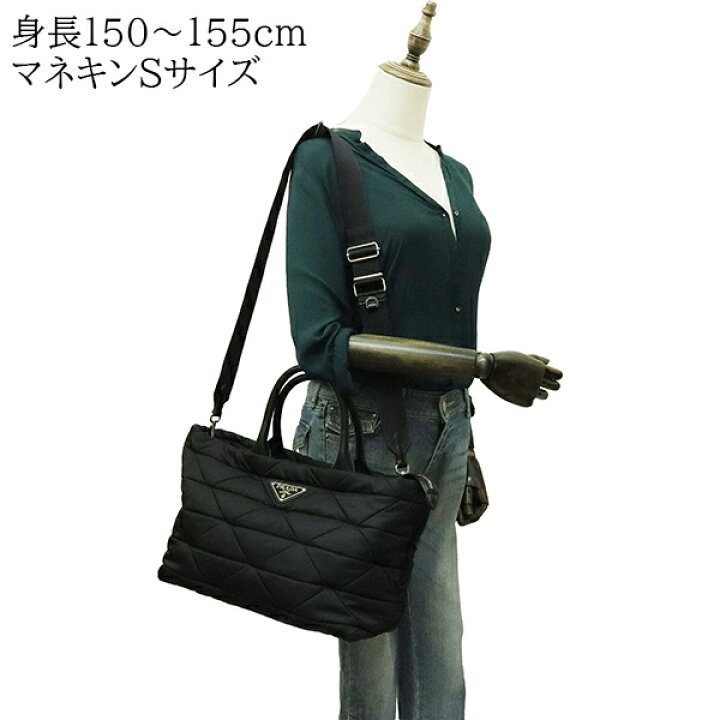 楽天市場】【新品】 プラダ 2WAYバッグ スモール パデット トート 