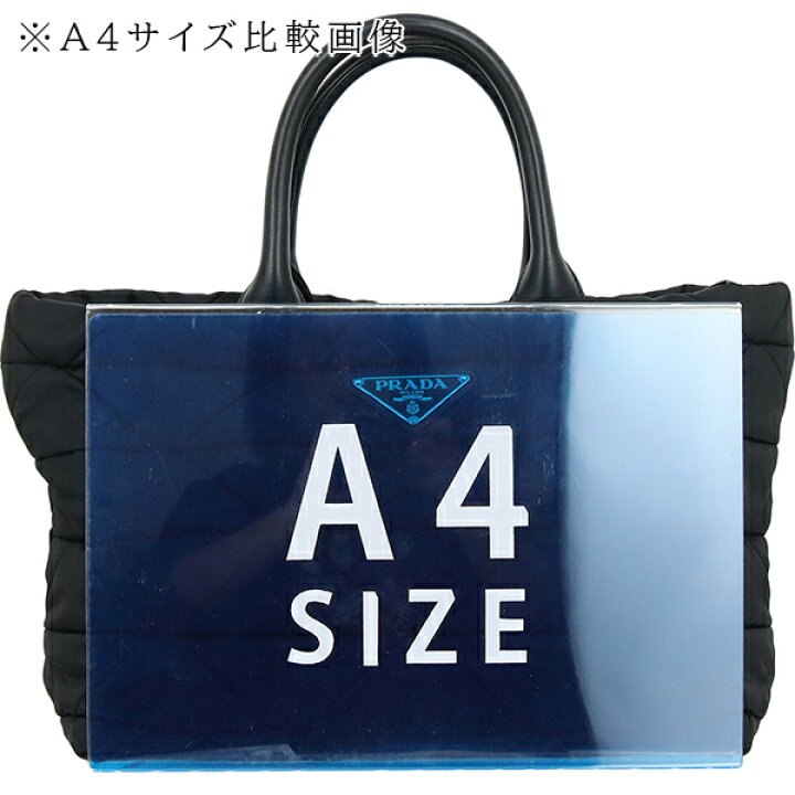 楽天市場】【新品】 プラダ 2WAYバッグ スモール パデット トート 