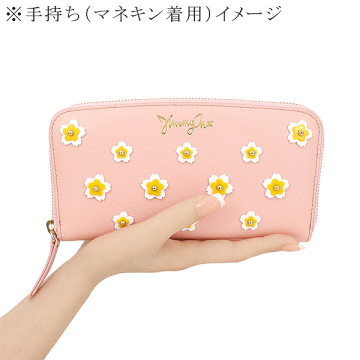楽天市場】ジミーチュウ 長財布 フィリパ フラワーガーデン ブロッサム  