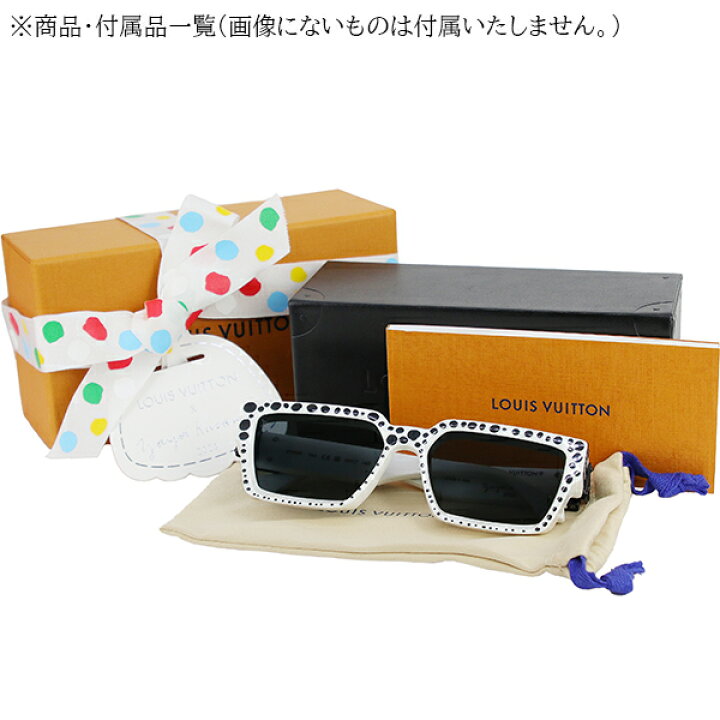 楽天市場】【10%OFF】 ルイヴィトン サングラス LV × YK 1.1  