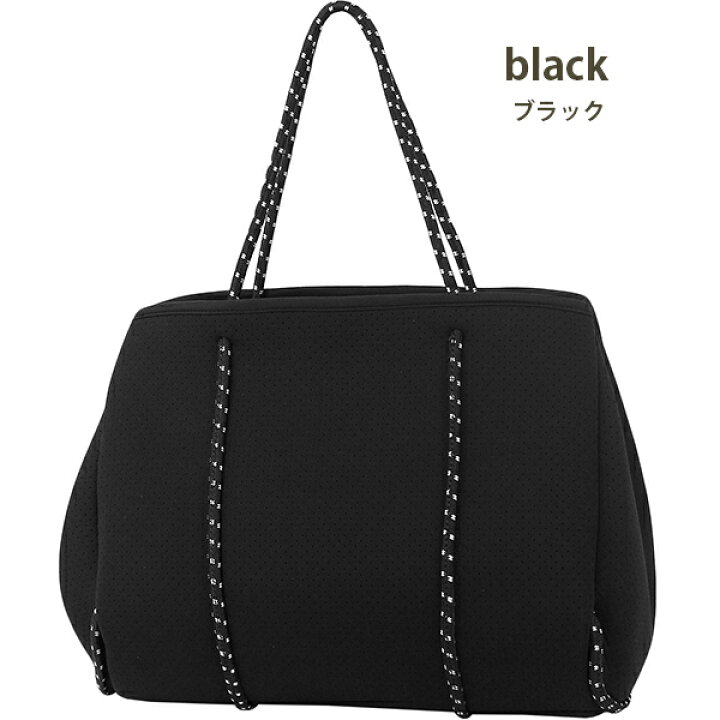 楽天市場】【新品】 シエル トートバッグ レディース ダイバー素材 