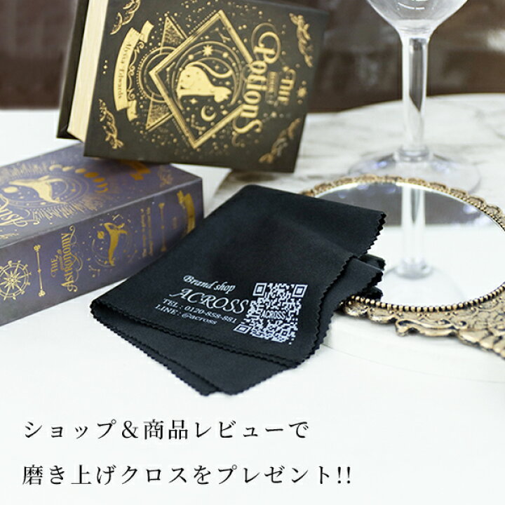 楽天市場】【5%OFF】 エルメス 食器 プチカレ スクエアプレート 23cm  