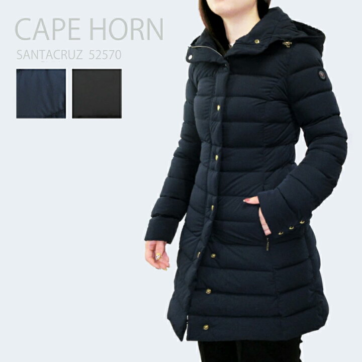 楽天市場】CAPE HORN ケープホーン ダウンコート SANTACRUZ サンタ 