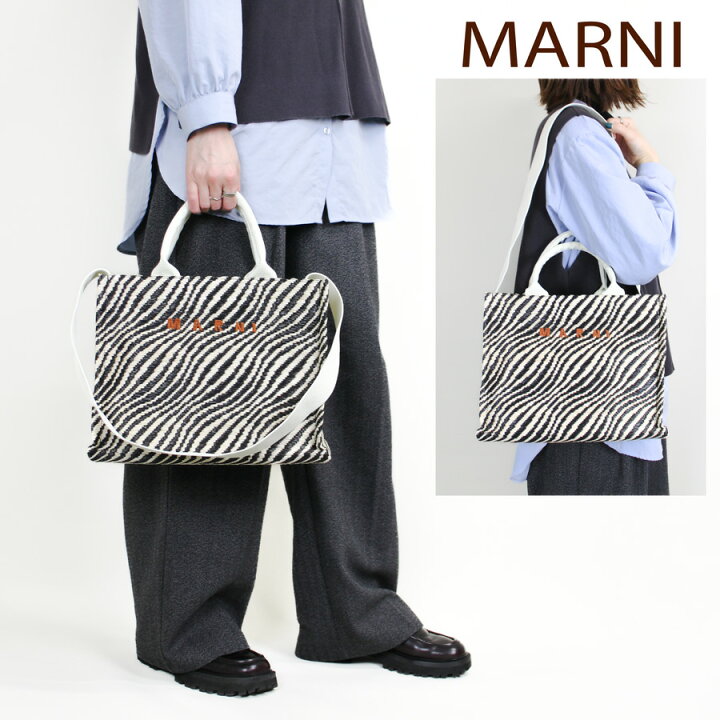 楽天市場】MARNI (マルニ) SHMP0077U7 P9841 ラフィアエフェクト 