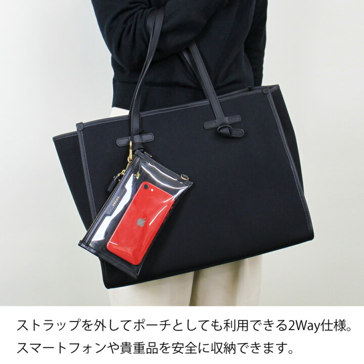 楽天市場】ANYA HINDMARCH (アニヤ・ハインドマーチ) 180580 155526 