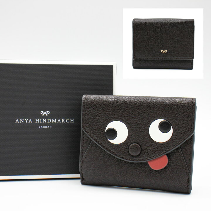 ANYA HINDMARCH ミニ財布 ミニウォレット ブラック 日本限定 財布 楽天  